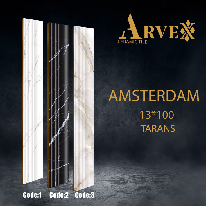 کاشی خاطره اردکان