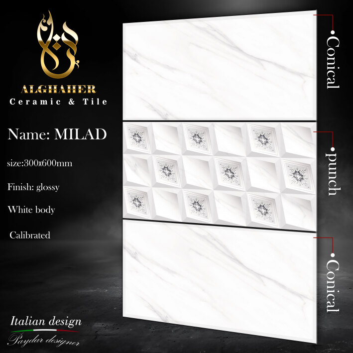 کاشی احسان میبد 