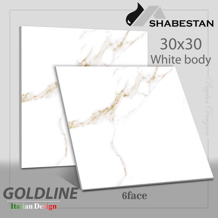 بازرگانی جم سر