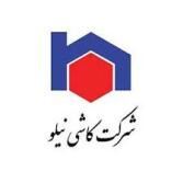 کارخانه ی نیلو اصفهان